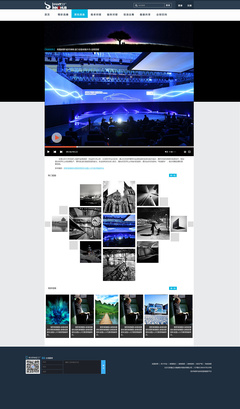 雙創(chuàng)夢(mèng)工廠 晴空一里原創(chuàng)設(shè)計(jì)作品的企業(yè)官網(wǎng)與網(wǎng)頁(yè)設(shè)計(jì)