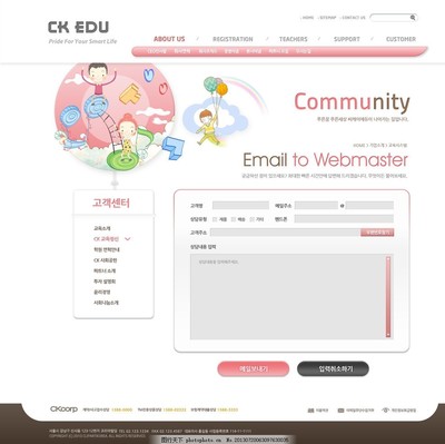 網(wǎng)頁(yè)設(shè)計(jì) 從頁(yè)面到網(wǎng)站的藝術(shù)與科學(xué)