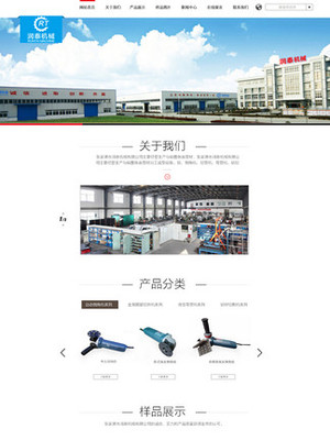 初稿設(shè)計(jì)排版 從素材到實(shí)用模板的完整指南