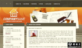 歐美風(fēng)格網(wǎng)頁(yè)模板 打造專(zhuān)業(yè)現(xiàn)代網(wǎng)站的基石