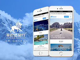 探索Zcool最新發布的網頁與移動端設計作品，引領設計潮流